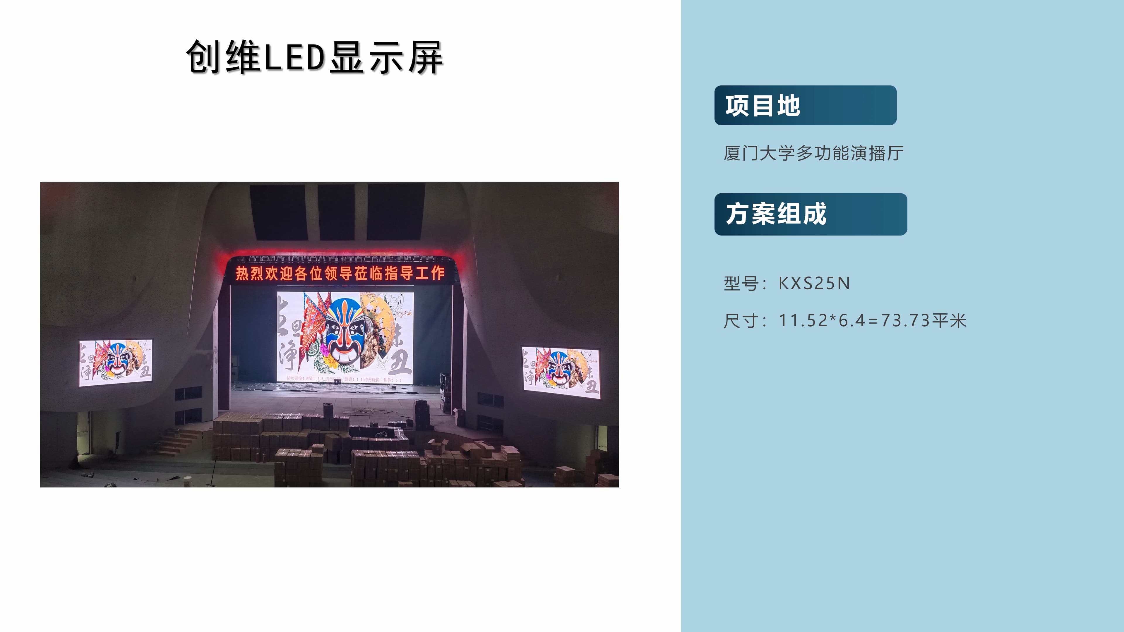 汇亿光电